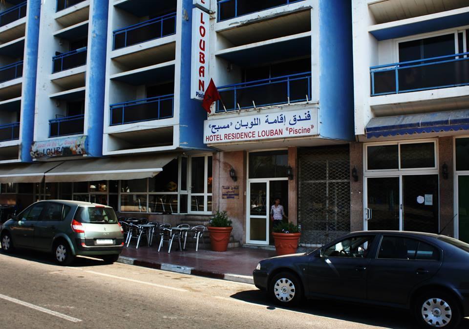 Hotel Residence Louban 阿加迪尔 外观 照片